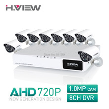 4CH CCTV System 720P HDMI AHD 8CH CCTV DVR 4PCS 1.0 MP IR Outdoor Security Camera 1200 TVL Camera Surveillance System