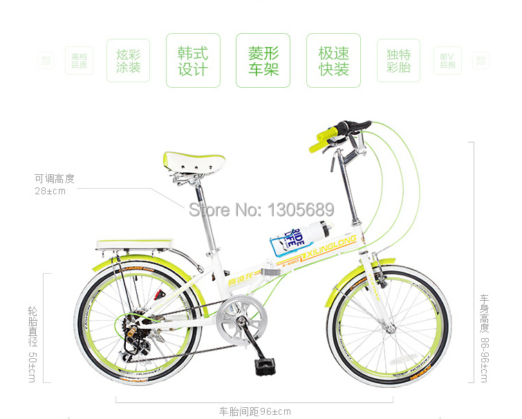 Outdoor sporting women bicycle folding bike speed change mini bike yellow women on sales 55 length