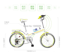 Outdoor sporting women bicycle folding bike speed change mini bike yellow women on sales 55” length