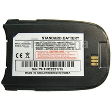 2013 New Mobile Phone Battery Cell Celular Phone Bateria Batery for Samsung D508