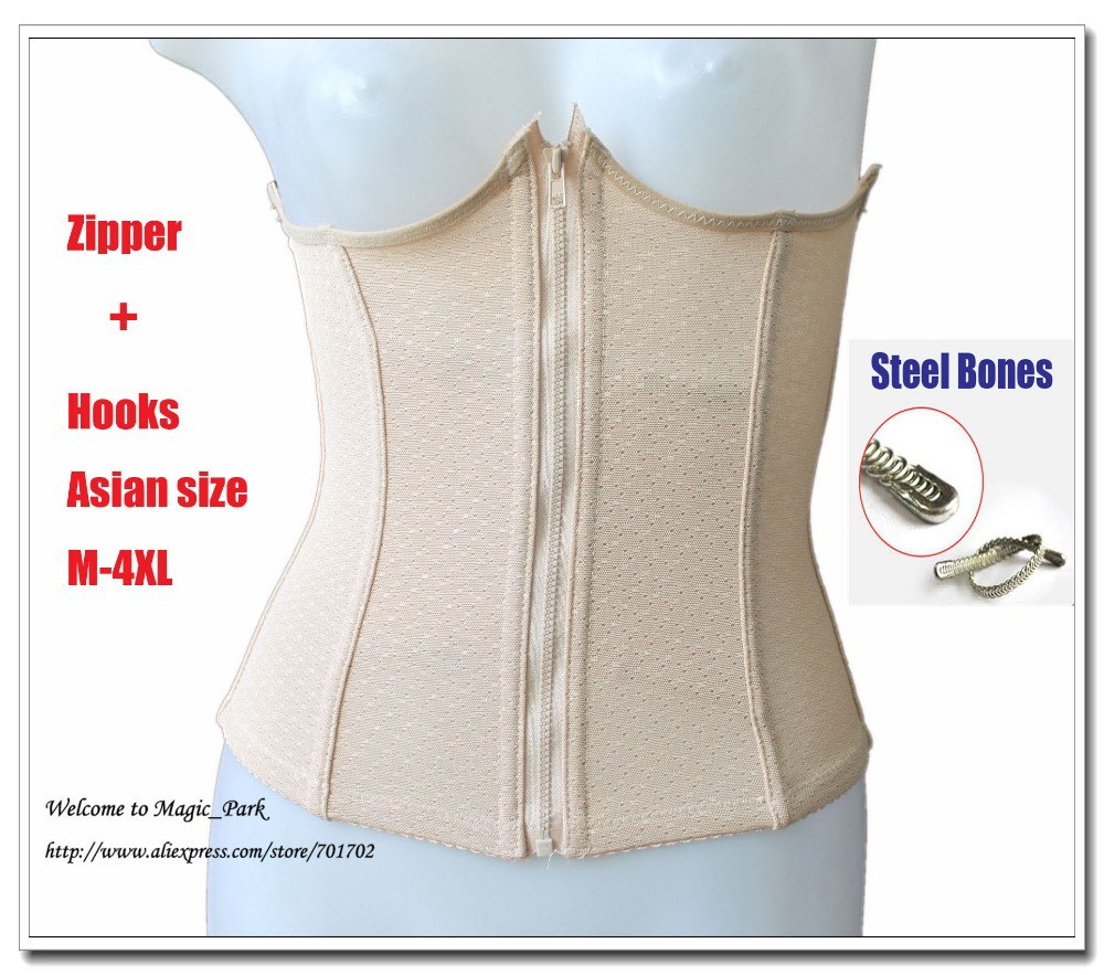 Online Buy Wholesale body magic girdle from China body magic girdle