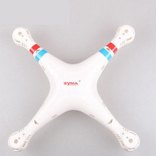 SYMA X8 x8C X8W X8G 2.4G RC drone Quadcopter parts X8C-1/2 main body/body shell 1set=2pcs/lot free shipping. GH001