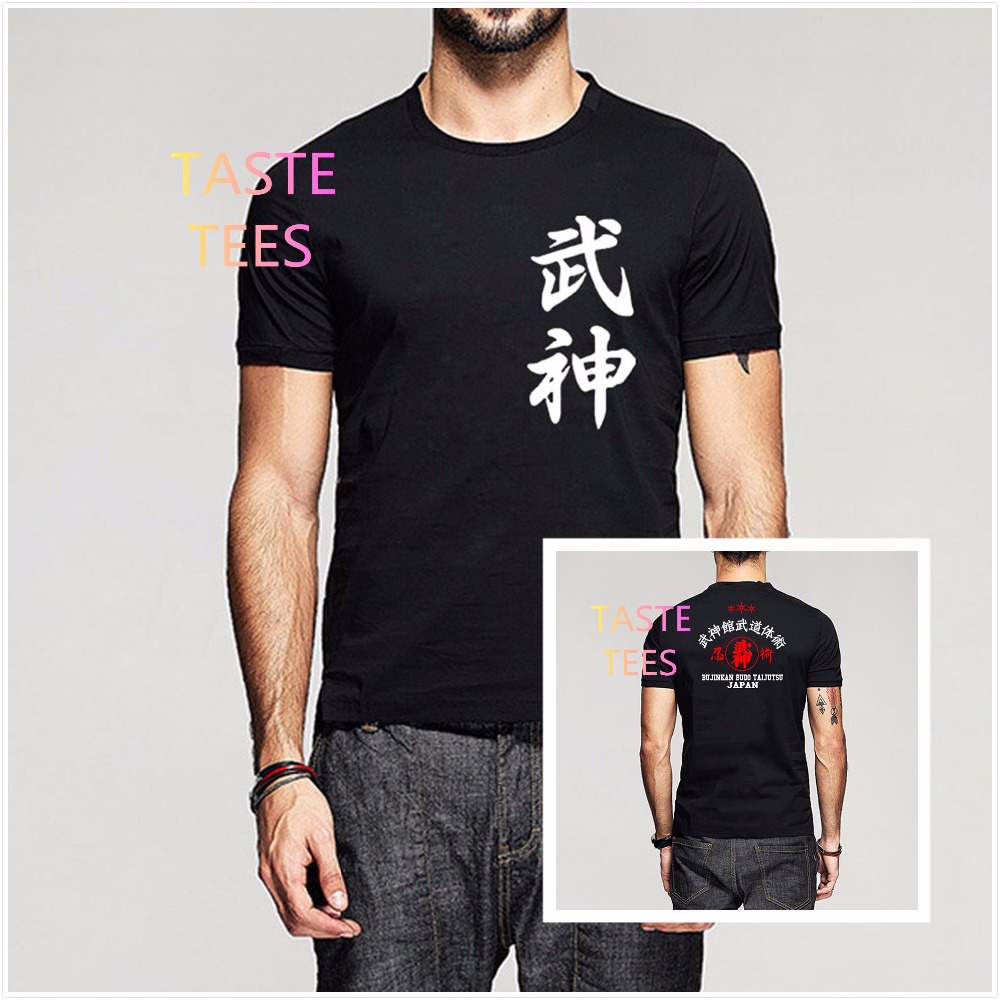 Pro wrestling tees coupon code