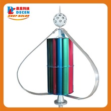 DECEN@ 12V/24V300W High Efficiency Vertical Wind Turbine Generator Low noise Low Start Wind Speed ,Easy install Max power400W,
