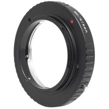 Adapter Ring For Minolta MD MC Lens For Nikon F Mount Camera D5200 D3200 DC181