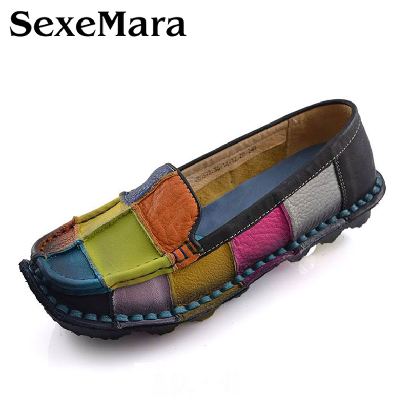 cheap old shoes