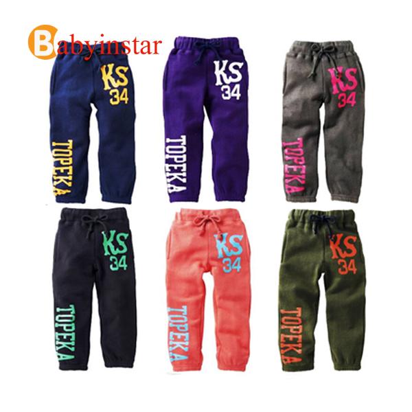 Спортивные Брюки Детские Купить