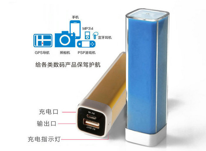     USB 2600     USB      iPhone HTC  Samsung S5 S3 iPhone