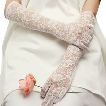 Свадебные перчатки от Online Store 433888 для Женщины, материал Полиэстер артикул 32411834671