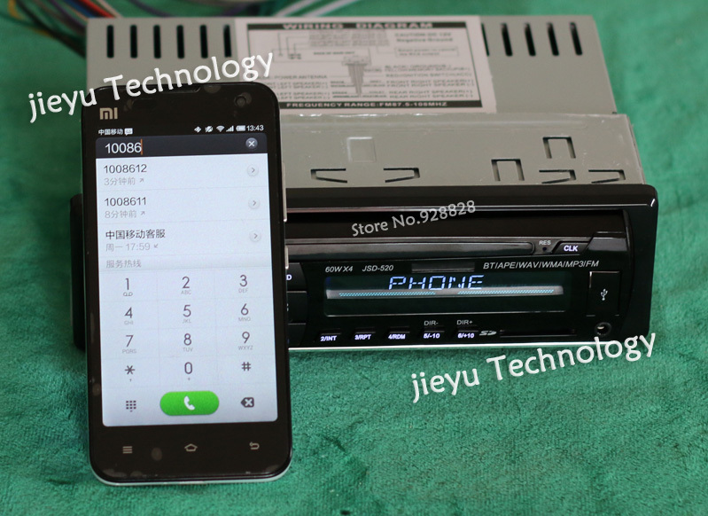  12V Bluetooth   MP3 - 5V   FM/USB/SD/AUX/APE/FLAC       1 DIN