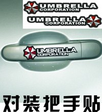 4*Pcs/Set Resident Evil Corporation Umbrella Car Stickers Decal Cover Waterproof Reflective Car styling On Car Door Handerbar