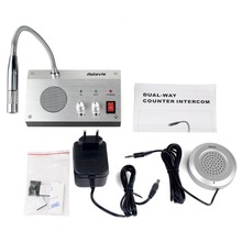 Retevis RT 9908 220V Window Intercom Walkie Talkie Anti interference Noise Free Dual Way Audio Record