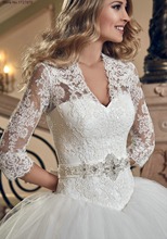 Exquisite V Neck Lace Up Three Quarter Sleeve Court Train Bow Crystal Sequined Lace Ball Gown
