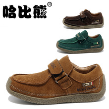 Big Clearance Sales 2015 HABIBEAR Genuine Leather Boys Shoes,High Quality Nubuck Leather Kids Shoes,Wear Resistant