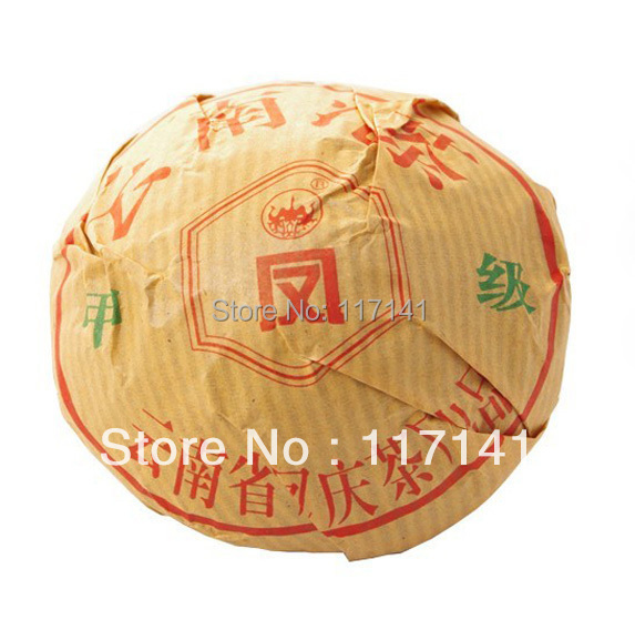Buy 5 get 1 More than 20yeas Super Yunnan puer tea Has the collection value very