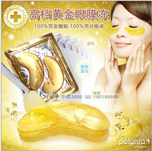 10pcs Gold Crystal collagen Eye Mask Hotsale eye patches 10pcs=5 pack M01264