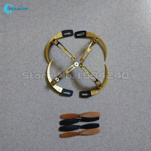 Yizhan X4 RC Quadcopter Drone RC Helicopter yi zhan x4 parts propeller and propeller protection