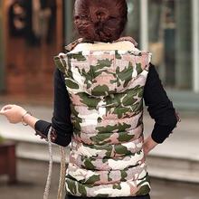 2015 New Autumn And Winter Camouflage Women Winter Vest Short Slim Down Padded Gilet Femme Hooded