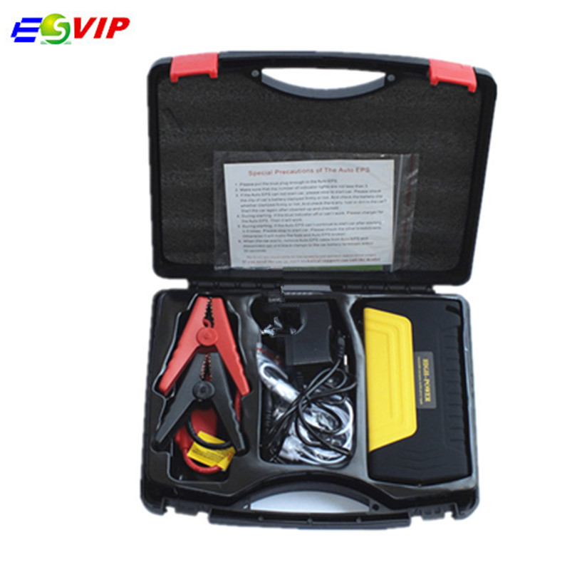 50800mAh High capacity car battery charger pack vehicle jump starter 