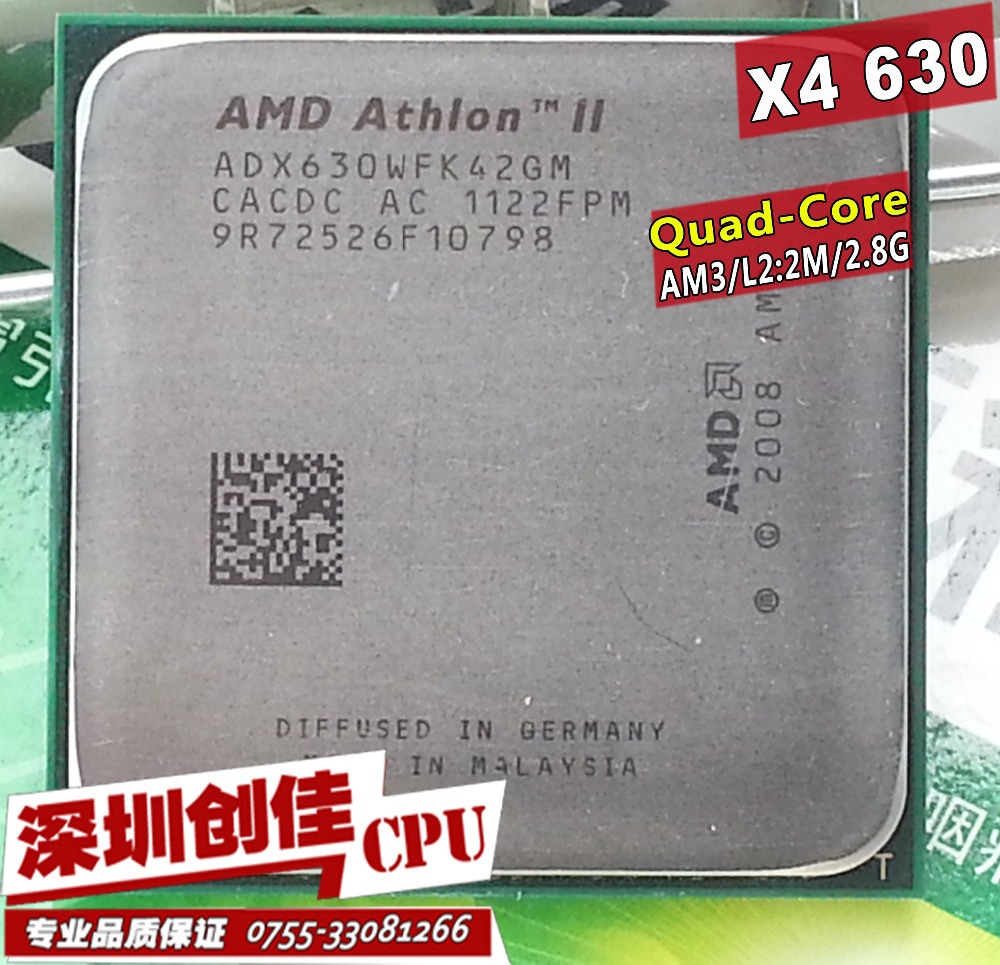 Amd ii Athlon x4 630  -    am3 2,8 G 2    -  