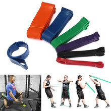 Purple Assist Bands Crossfit Exercise Body Fitness Latex Resistance Loop Rubber Pull Up Bands 208CM Length