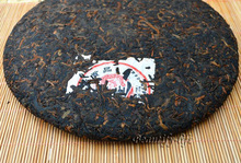 2006 year Puer 357g Gold Peacock Puerh Tea Ripe A2PC197 Free Shipping