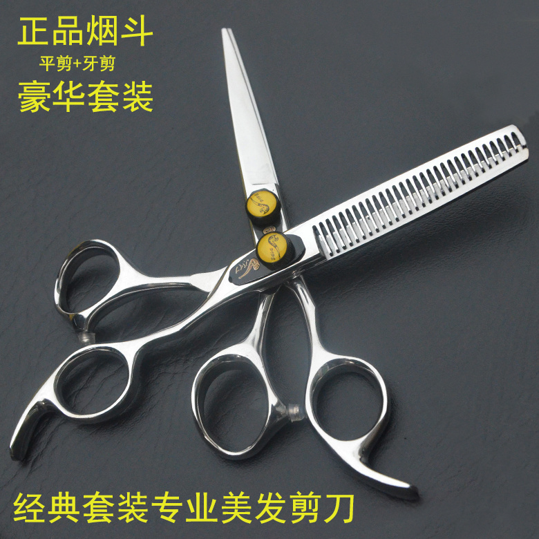 440c professional hair scissor barber salon scissors cutting & thinning scissors Hairdressing Scissors Hair Styling Tools