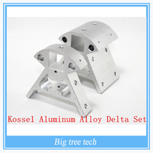 3D Printer Accessories Set Full Metal Kossel Aluminum Alloy Delta Set Big And Small Corner Pieces Aluminum Alloy Base