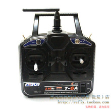 24G 6CH remote control with a receiver 450 FS transmitter 6-channel remote control helicopter