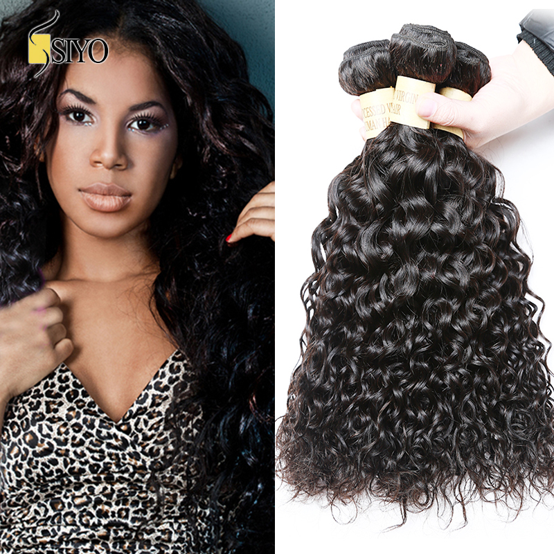 Здесь можно купить  Brazillian Virgin Hair Water Wave 4 Pcs/Lot Brazilian Curly Virgin Hair Human Hair Weave 8"-30" 6A Brazilian Hair Weave Bundles  Волосы и аксессуары