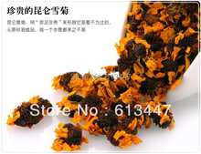 250g Kunlun Mountain Snow Daisy Chrysanthemum Tea,Good for Health Help Lower Blood Pressure, Slimming Beauty,Free Shipping