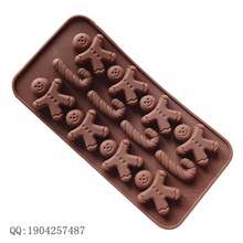 silicone chocolate mould ice cube mold handmade soap gifts 12 even the gingerbread man cane design CDSM-161