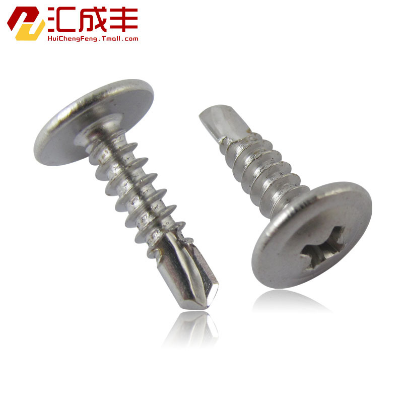 410 stainless steel screws