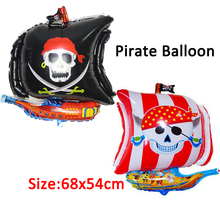 1PC x 68*54cm Pirate Foil Balloon, Red & Black Color Available, Cartoon Theme Birthday Party Balloon