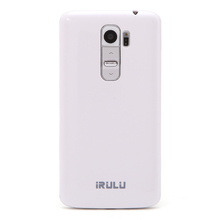 iRULU U2 Smartphone 5 0 MTK6582 Quad Core Android 4 4 8GB Dual SIM QHD LCD