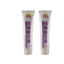 2pcs Spot Whitening Face Cream Removes Pigment Freckle removing skin care IN 7 DAYS