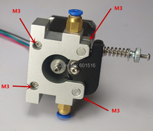 wholesale new all-metal planet Remote extruder for Reprap Kossel prusa bowden, work for 1.75mm/3mm filamentfilament
