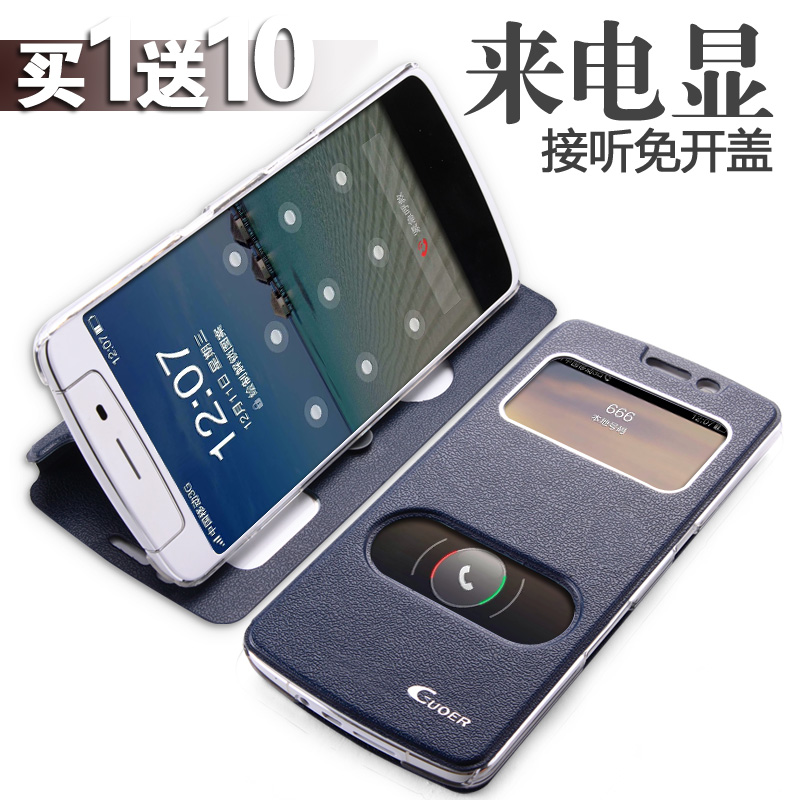 Mobile Phones & Communication > Mobile Phone & PDA Accessories ... For oppo n1 mobile phone case opp0n1 protective case oppp outerwear ...