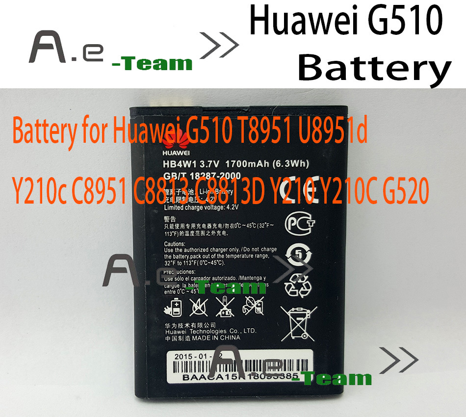 1700  HB4W1   Huawei G510 T8951 U8951d Y210C C8951 C8813 C8813D Y210 Y210C G520  