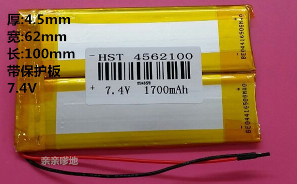 Tablet PC battery 7 4V lithium polymer battery 4562100 1700mAh battery Creators N989 Tablet