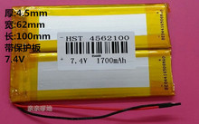Tablet PC battery 7 4V lithium polymer battery 4562100 1700mAh battery Creators N989 Tablet