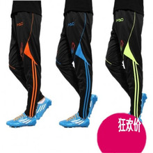 Fashion Skinny Football Pants Training Men Thin Polyester Quick Dry Soccer Pant Brand Sport Running Trouser Jogging Cloth