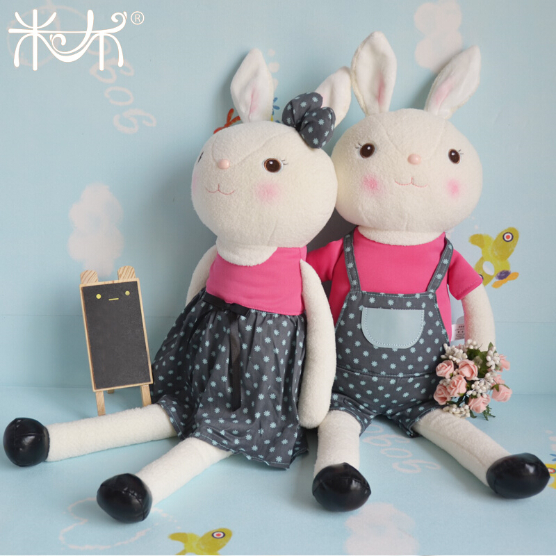 Metoo bunny soft toys Lamy rabbit plush toy doll stuffed animal dolls best gift for girlfriend or boyfriend child gift kids doll