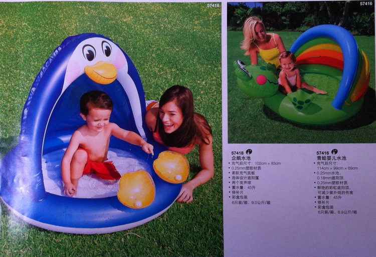 New American Brand Design Shark Baby Swimming Pool with Sun Roof Animal Cartoon Kid Boys Girls Water Playing Pool Infant Water Garden 5