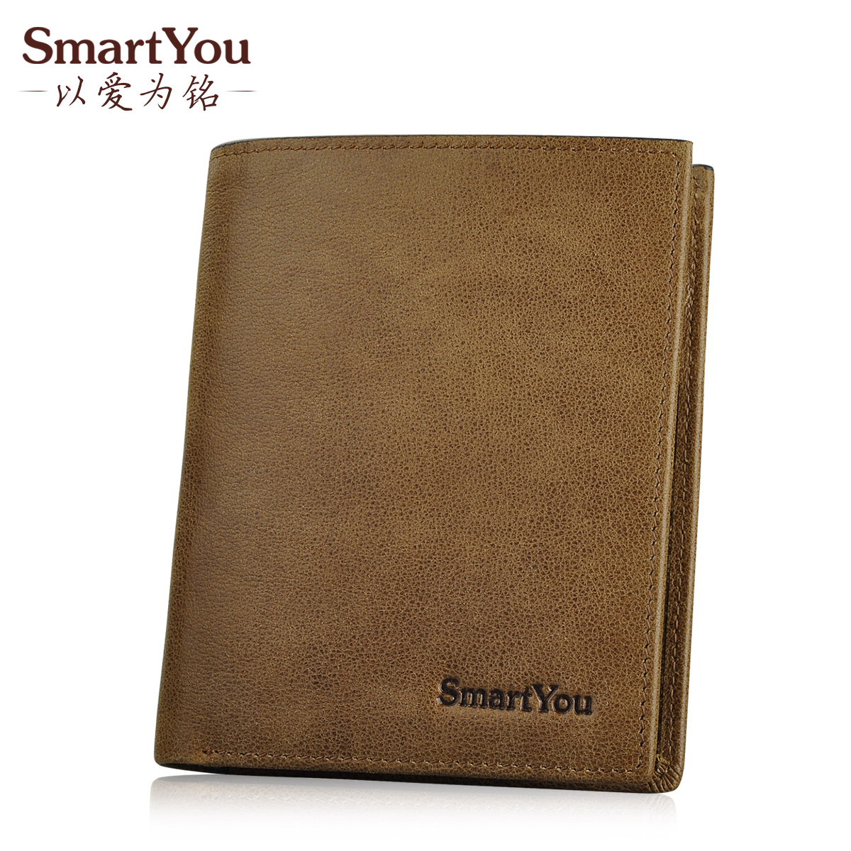 Smartyou male wallet male genuine leather vintage men's lovers short design cowhide wallet two-color lettering