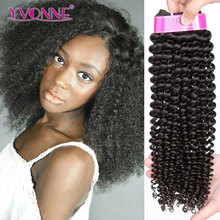 Kinky Curly Brazilian Virgin Hair Weave,3Pcs lot Mix Length Human Hair,12-28 Inches Hot Selling Alixpress Yvonne Hair Products