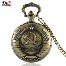 2015 New Soviet Sickle hammer Style Quartz Pocket Watch Men women Vintage Silver Pendant Gift wholesale