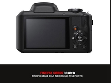 FinePix S8600 36 optical zoom SLR digital camera 16 million maximum resolution of 4608 3456 pixels