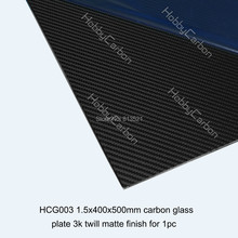 Carbon Glass twill matte plate/board Free shipping by HK post + 1.5X400X500mm carbon glass sheet