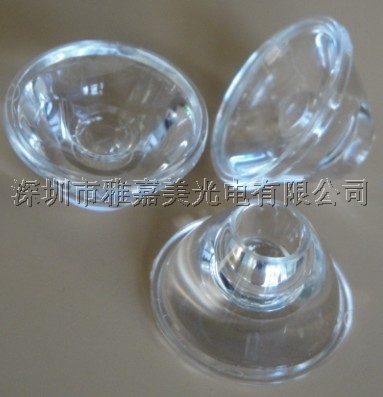 100pcs/lot,High quality Led lens 20mm 15 deg Smooth concave lens, without holder, high power lens, free shipping